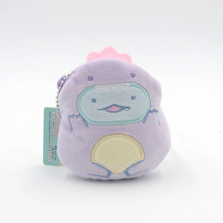 Plush Coin Purse With Keychain And Headphone Storage For Kids And Teens