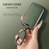 Metal and Leather Car Key Case Cover For Land Rover Range Rover Discovery Evoque Sport Velar Key Protection Shell Accessories