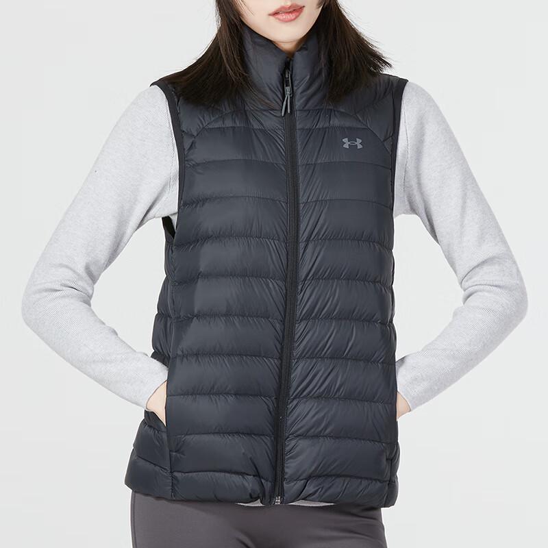 Under Armour Down Vest M