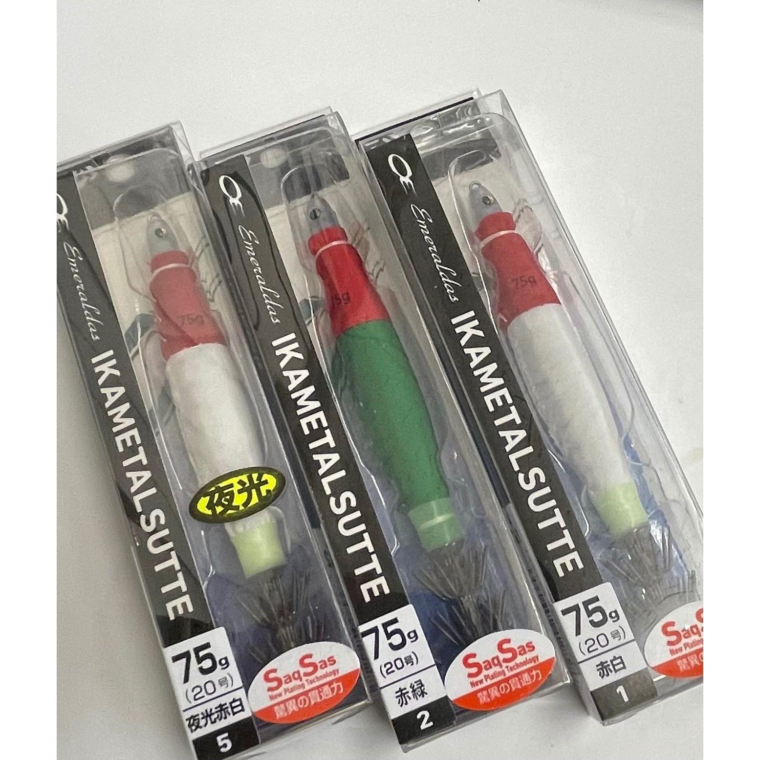 Used [Stock Clearance] Emeraldas Ikametal Sutte 75g (No. 20) 3 Color Set B