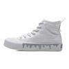 Li Ning Slip Resistant, Abrasion Resistant, Lightweight High Top Canvas Shoes Women's White Yellow AGCP338-4