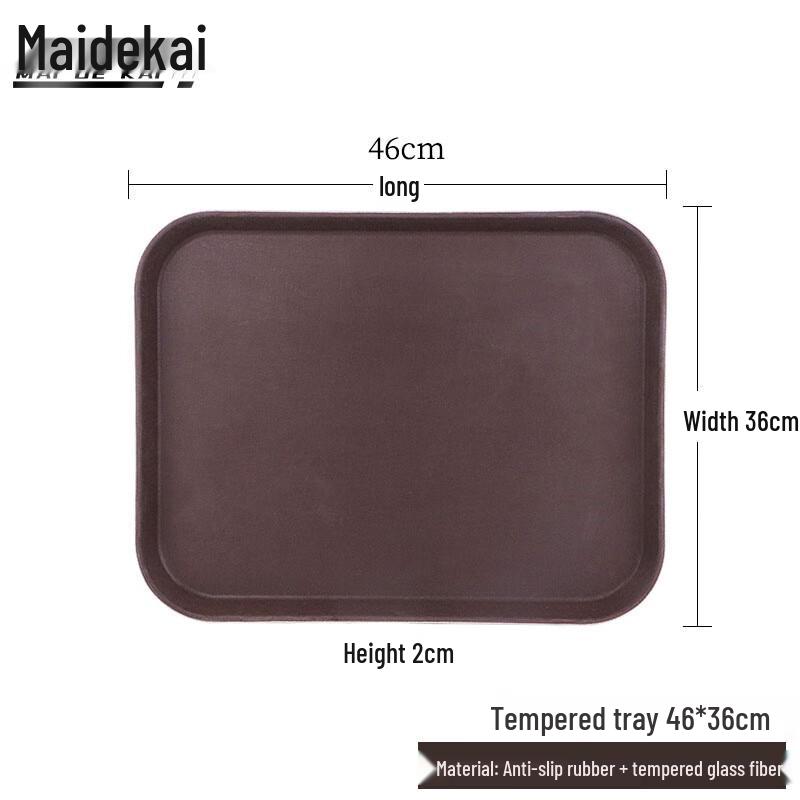 Maidekai Non-slip Tempered Rectangular Serving Tray 46x36cm
