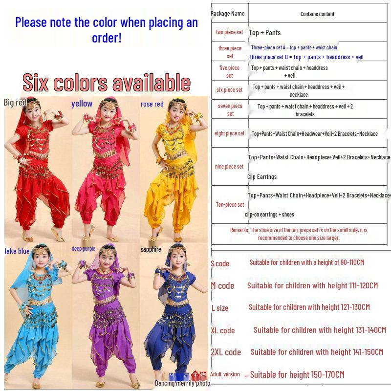 Children's Indian & Xinjiang Folk Dance Costume - Belly Dance Performance Outfit for Girls