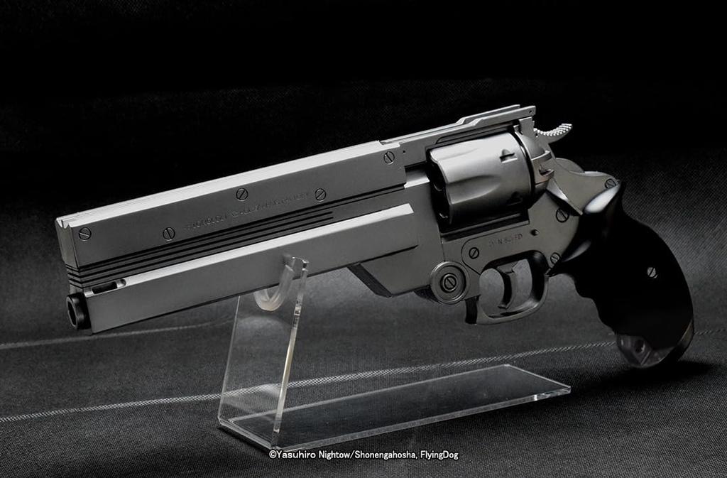 Fullcock Realfoam Water Gun, Vol. 18, from the TV Series Trigun. Vash's Gun, Initial Form. Paint Color: Iron Silver. Approximately 330mm Long. Made