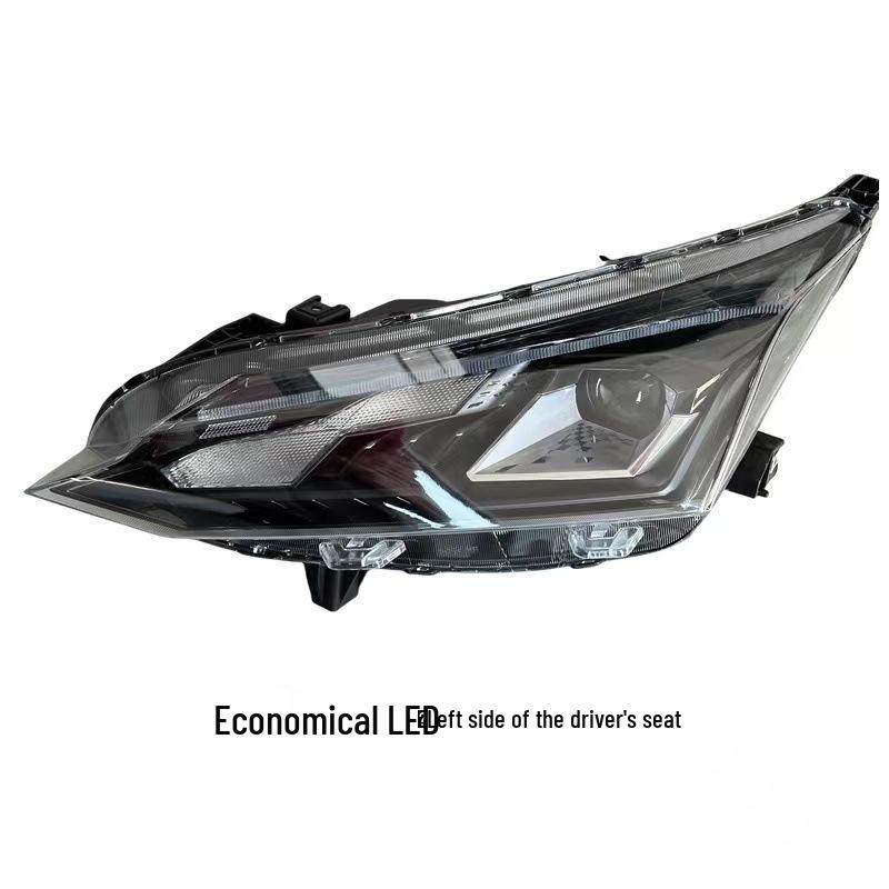 2021-2024 Dongfeng Fengshen Yixuan GS Premium LED Headlight and Basic Assembly