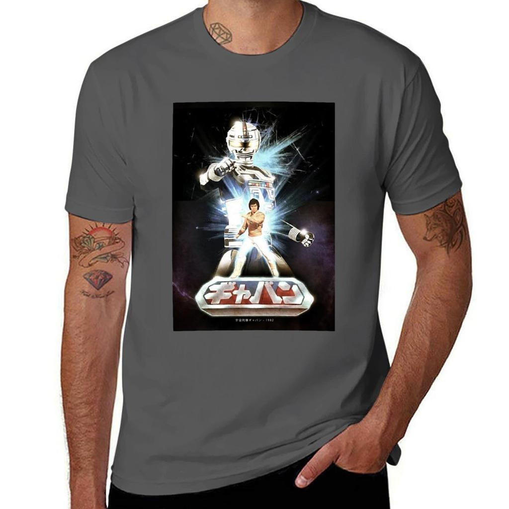 Space Sheriff Gavan Tshirt Stylish Graphic Short Sleeve Top Tshirt