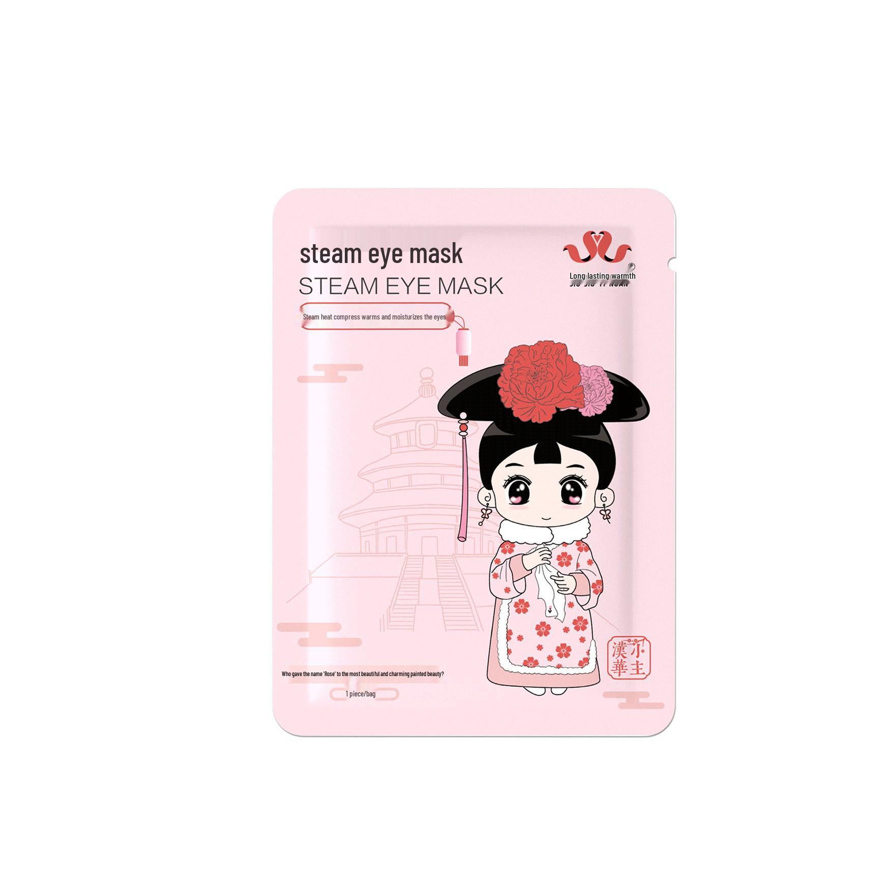 Steam Eye Mask: Soothing, Light-Blocking, Self-Heating Disposable Patch for Eye Fatigue Relief Rose