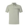 New FILA Golf Series Polo Shirt Men's A11M535104F-KK
