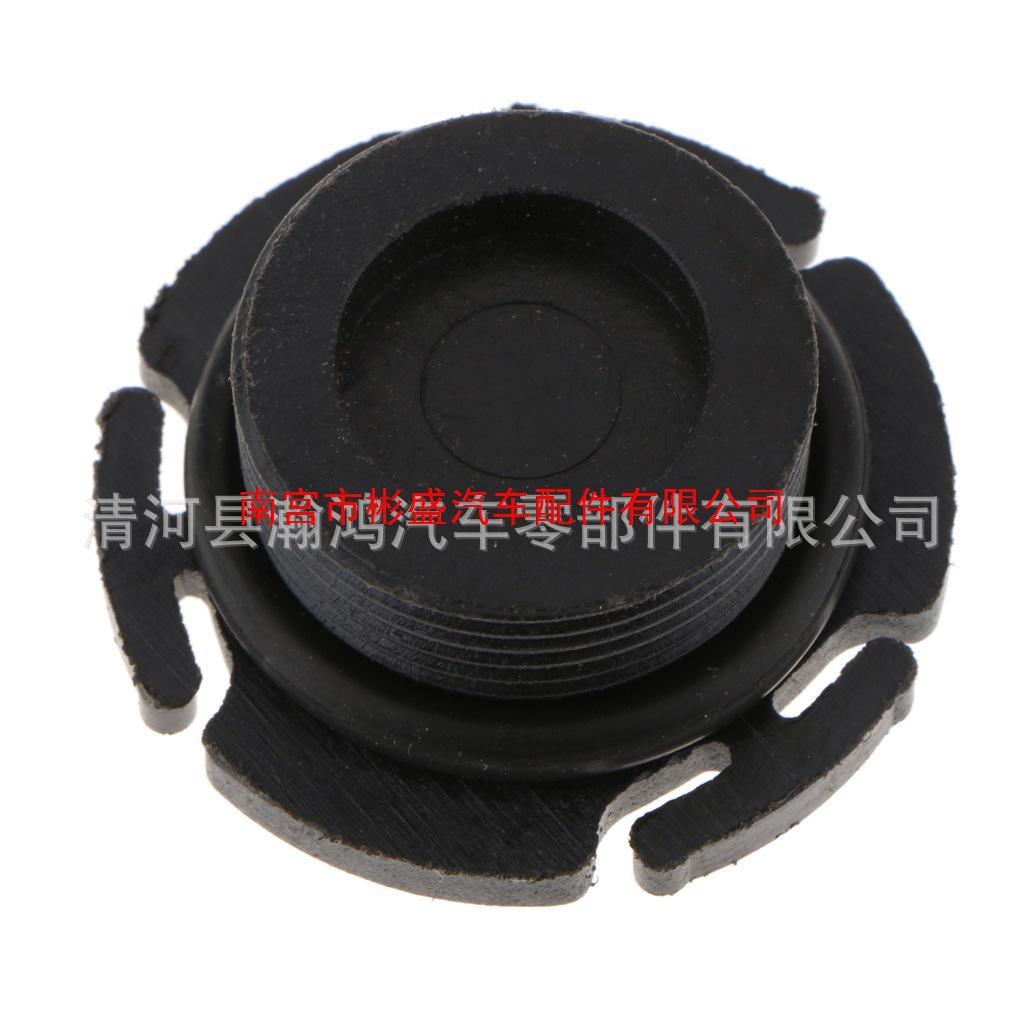Compatible Oil Pan Drain Plug for BMW 1, 3, 5, 7 Series (Part: 11137605018)