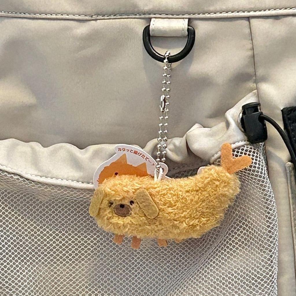 Lovely Tempura Dumplings Food Stuffed Key Chain Doll Plush Toy Keychain Key Holder Bag Pendant Party Favor Gift