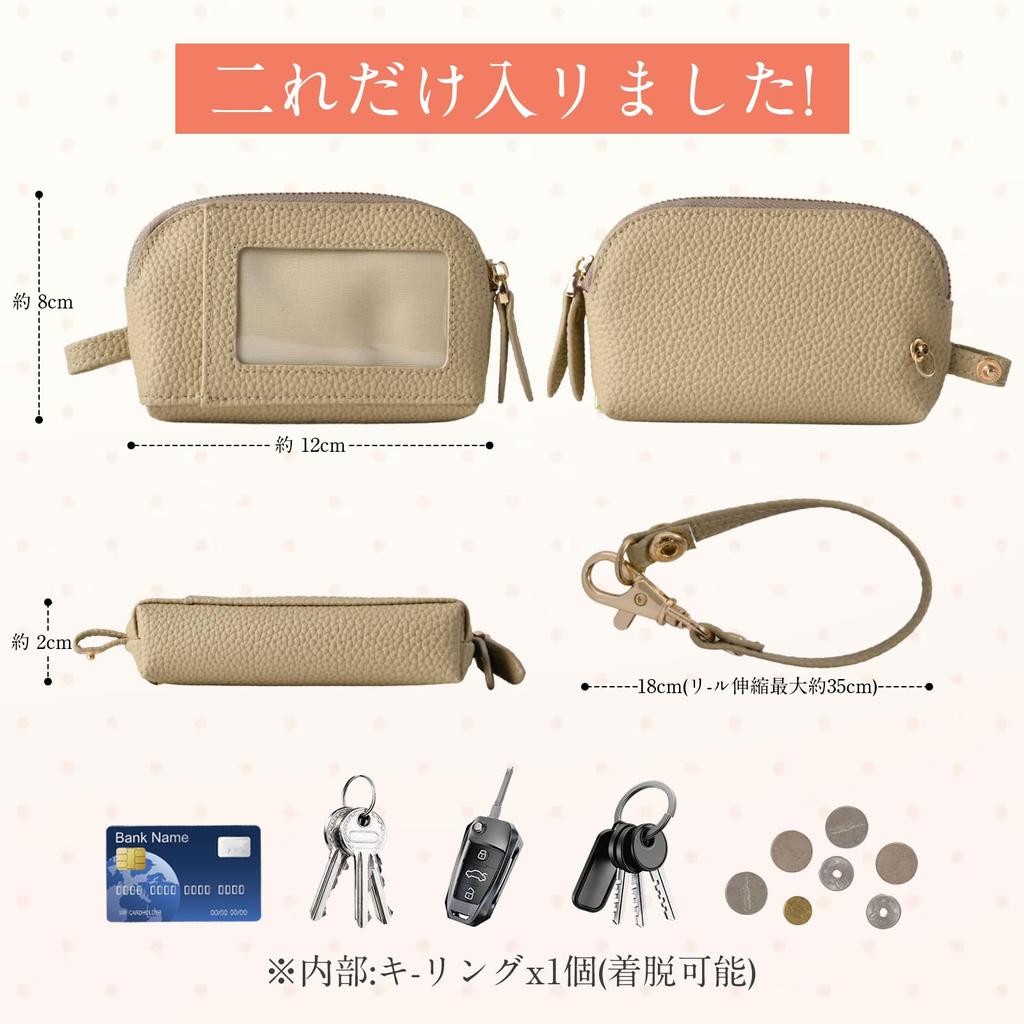 smart key case with coin and card case with Perfect for commuter or school Women's reel, case, strap. use. (Apricot Pink)
