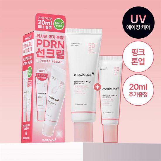 Medicube PDRN Tone-up Sunscreen 50ml+20ml