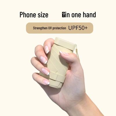 Kompakt UV-skyddande parasoll: Lätt Minisol- och Regnparaply med 5 Vikningar för Kvinnor