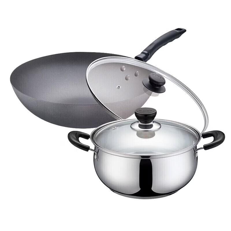 Supor Home Essential 2-Piece Cookware Set