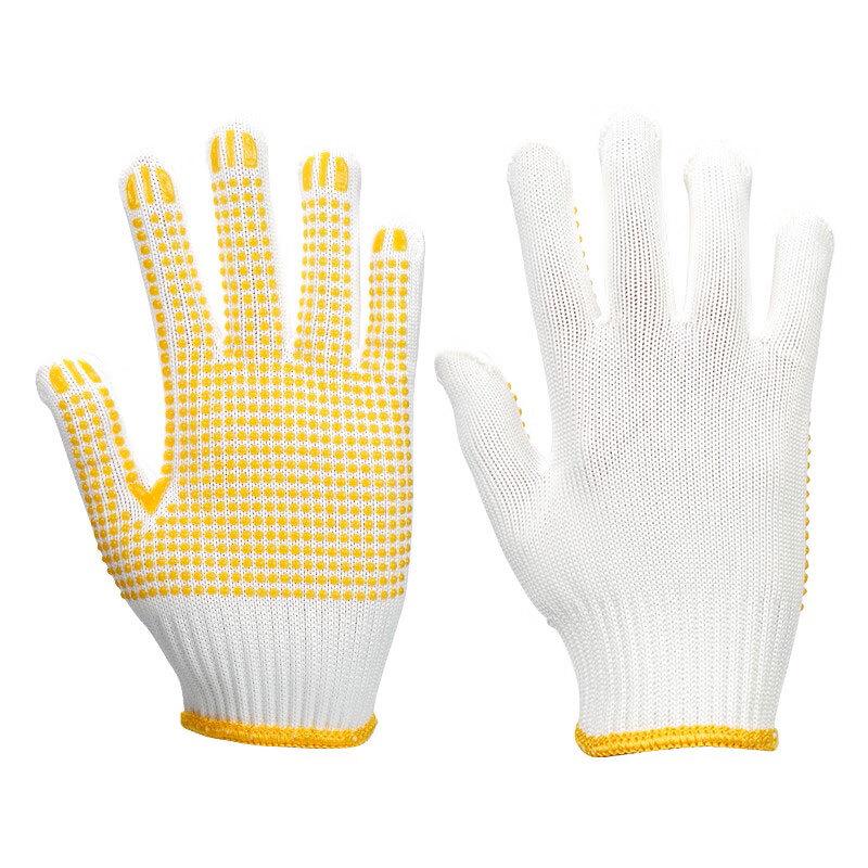 Wear-Resistant Non-Slip Dotted Work Gloves