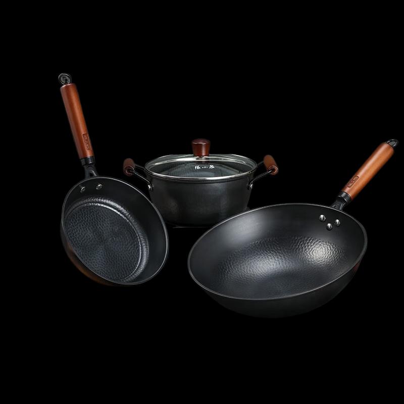 Zhang Xiaoquan Ancient Hammered 3-Piece Cookware Set