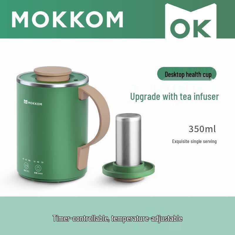 Портативный настольный чайник-заварник Mokkom, штекер CN (адаптер в комплекте)