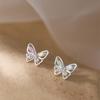 New Exquisite Women's Fashion Colorful Zirconia Hollow Butterfly Stud Earrings Luxurious… More