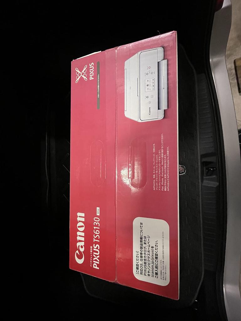 Canon inkjet multifunction device TS6130 WHITE PIXUSTS6130WH