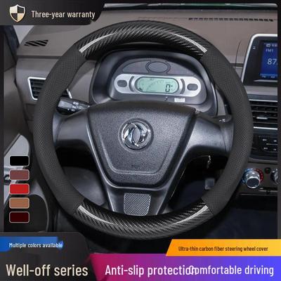 Accessori per abitacolo auto – Manopole per sterzo e coprivolante