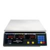 Commercial Electronic Pricing Scale (CN Version)