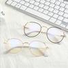 Women Men Cute Eye Protection Computer Goggles Cat Ears Eyeglasses Anti-Blue Light Glasses Ultra Light Frame