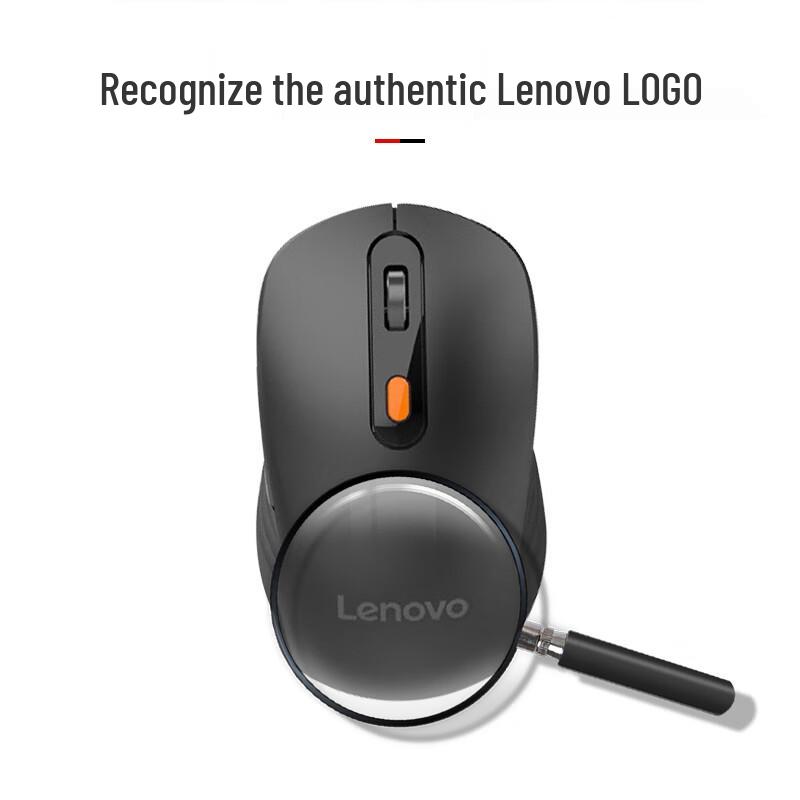 Lenovo Wireless Bluetooth Dual-Mode Rechargeable Mouse