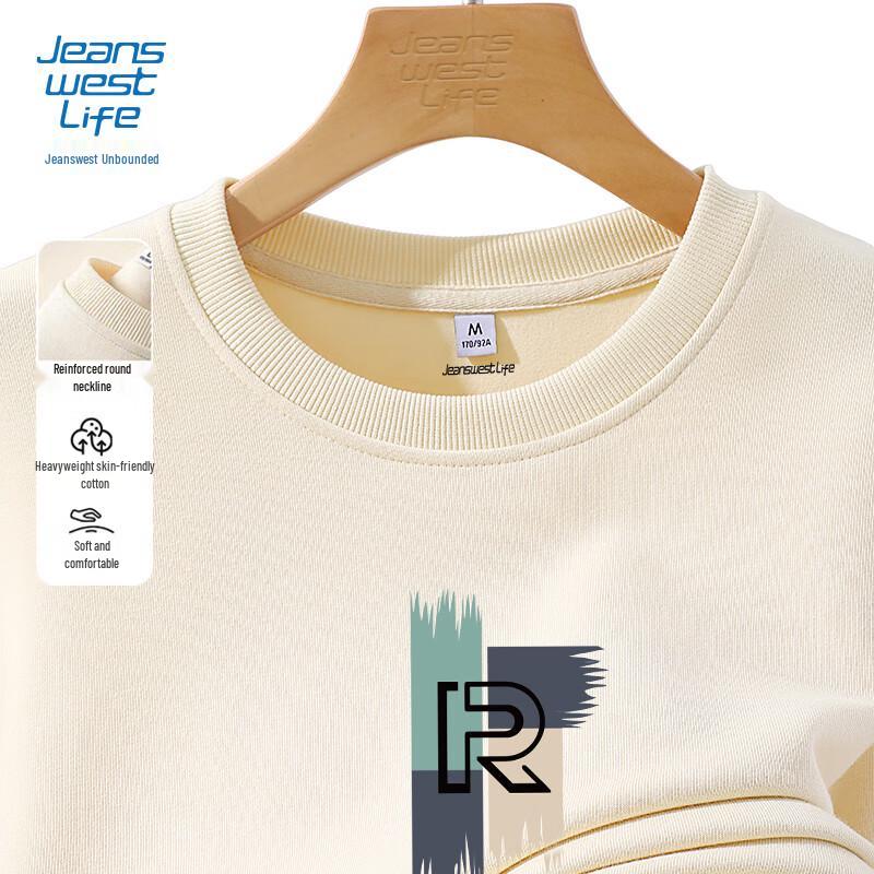 JEANSWEST LIFE Men's Letter Print Crew Neck Sweatshirt