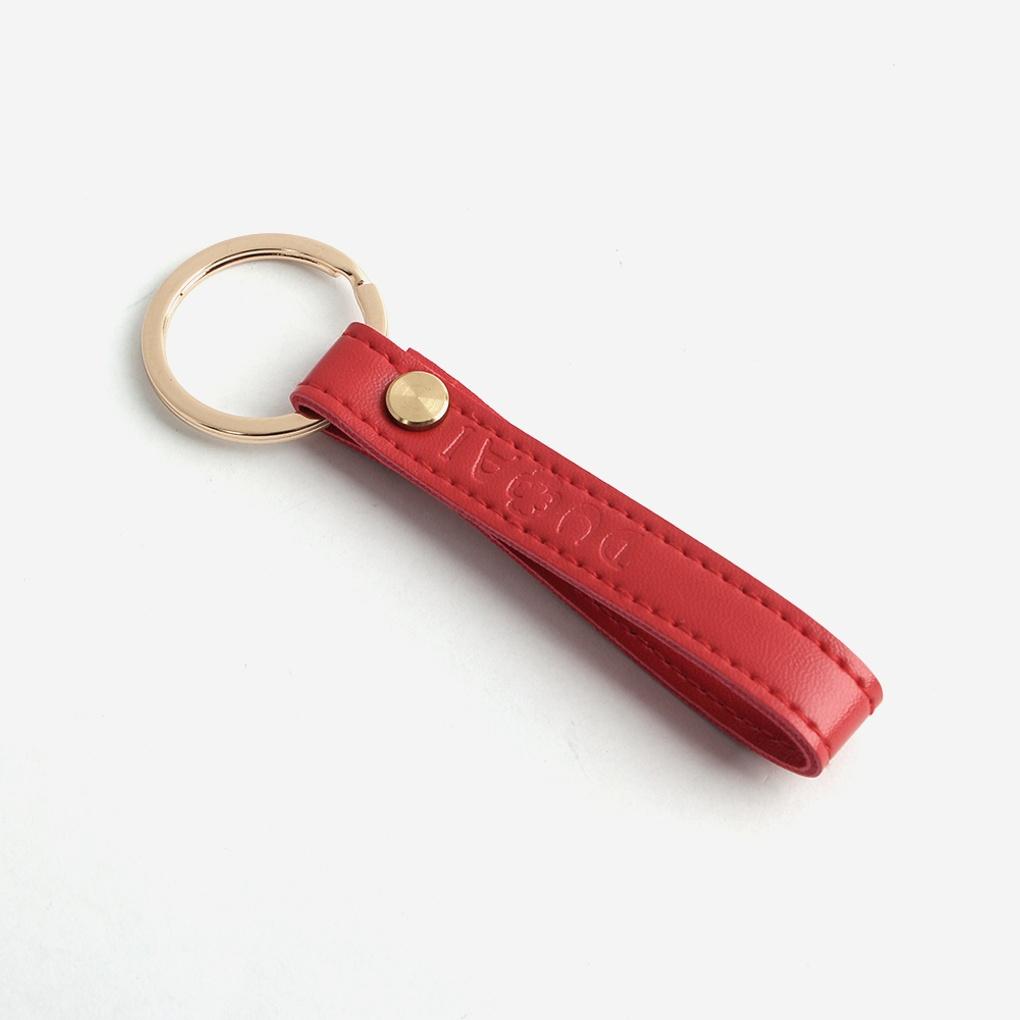 Leather Key Holder Key Ring (Red) Car Key Holder