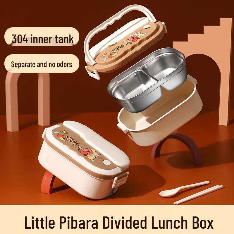 Zhi Shi Divided 304 Stainless Steel Lunch Box