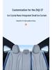 2024+ Zhijie S7 Ice Crystal Sunroof Sunshade: Sun Protection, Heat Insulation, Light Blocking