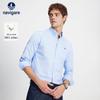 Herren Hemd aus reiner Baumwolle, langärmlig, Business Casual