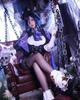 Genshin Impact Clorinde Cosplay Costume with Duel Full Adult Perfect for School Genshin Impact Clorinde Cosplay Size [Excellent Quality] Wig, Agent,