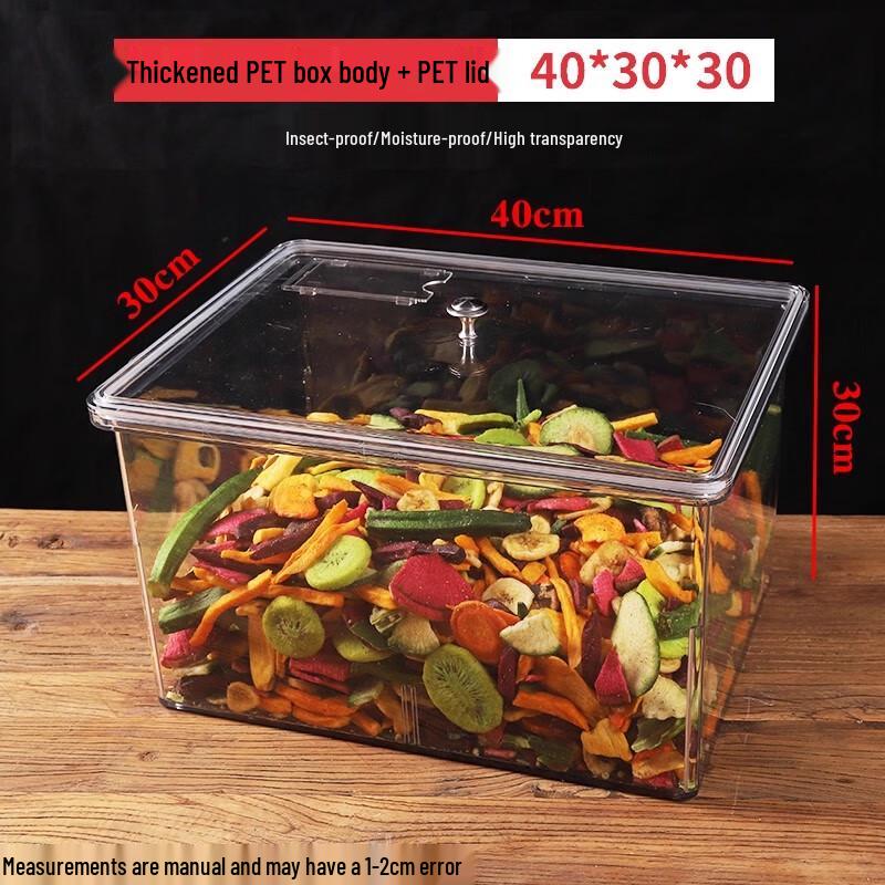 Miao Jia Yi Food Storage Container