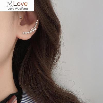 Silberfarbene Mode Perle Zirkon Bogenform Doppelohrringe für Frau Hohe Qualität Exquisit Elegant Party Schmuck Geschenke