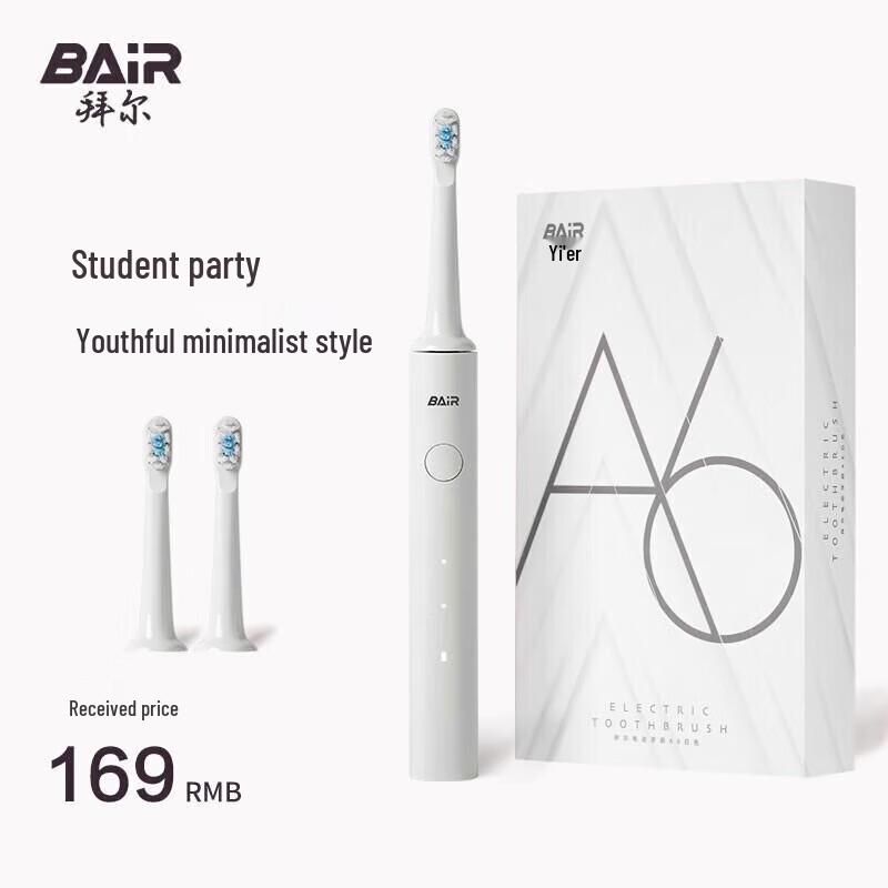 Smart Sonic Electric Toothbrush type, Bayer brand, A6 model