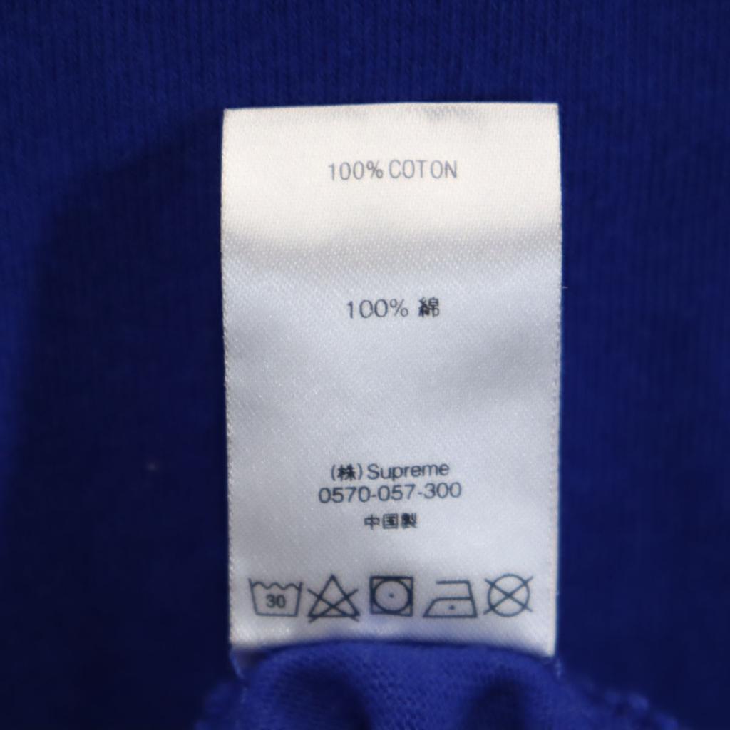 Supreme Short sleeve T-shirt M blue Men's Used