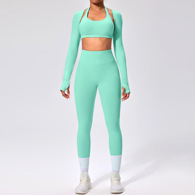 Women's Seamless Peach Butt Yoga Sports Set