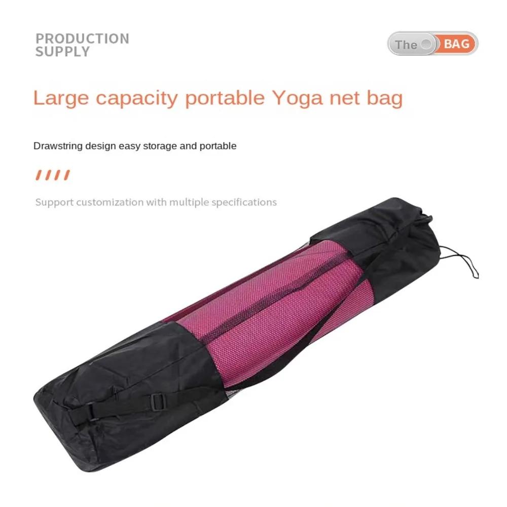 Stretching Abdominal Muscles Yoga Mat Bag Breathable Mesh Yoga Mat Pack Sport Tool Organizer Yoga Sports Bag