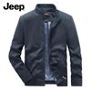 Men's Casual Windproof Jacket