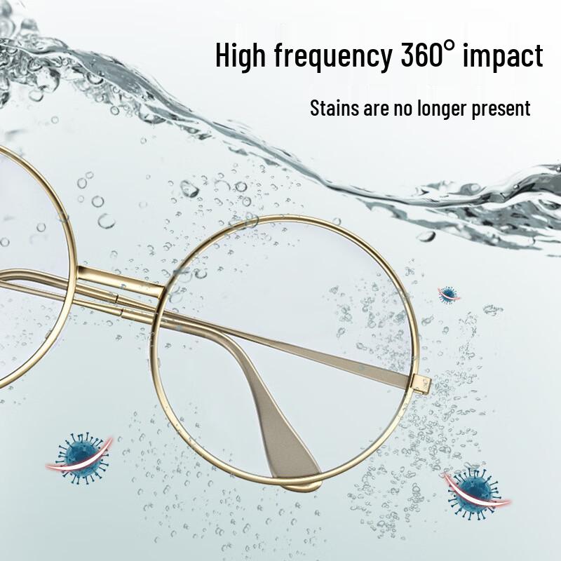 Oujian Portable Glasses Ultrasonic Cleaner