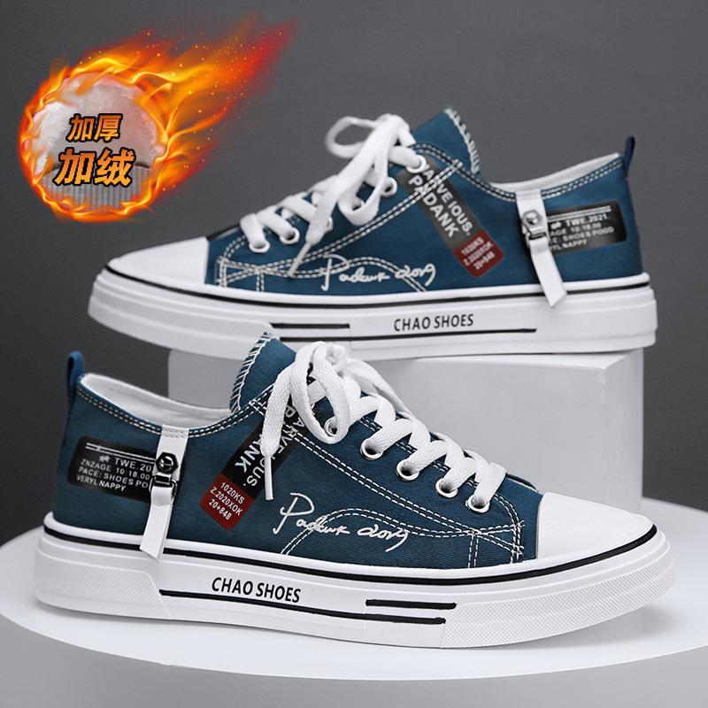 

Мужская обувь из парусины 2025 года, новые осенне-зимние туфли из бархатного хлопка, мужские повседневные спортивные кроссовки с низким верхом и плоской подошвой, модная обувь 44