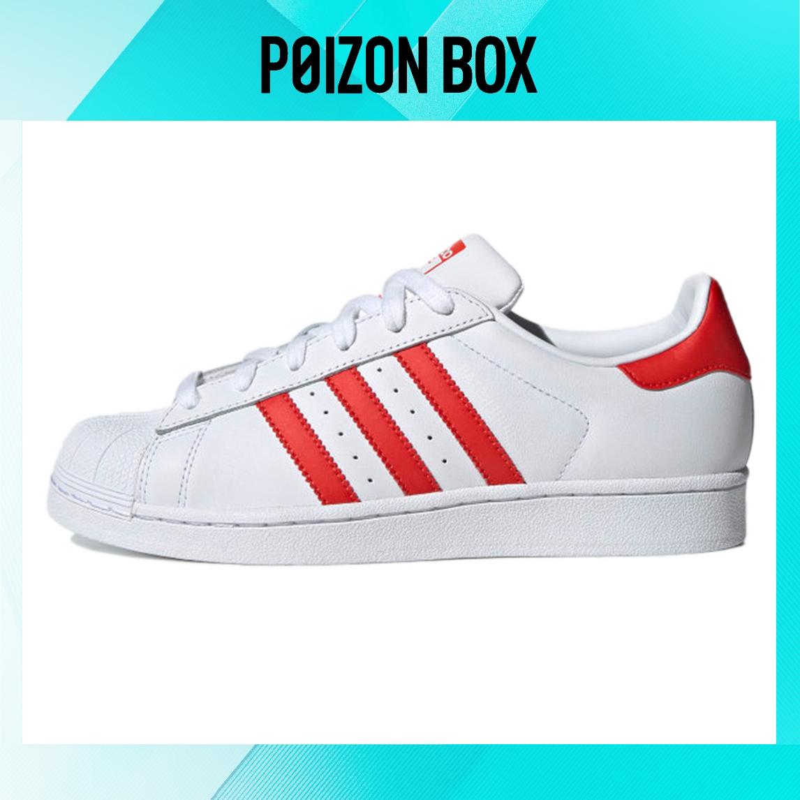 

кроссовки adidas originals Superstar Skateboarding Shoes Women CM8413