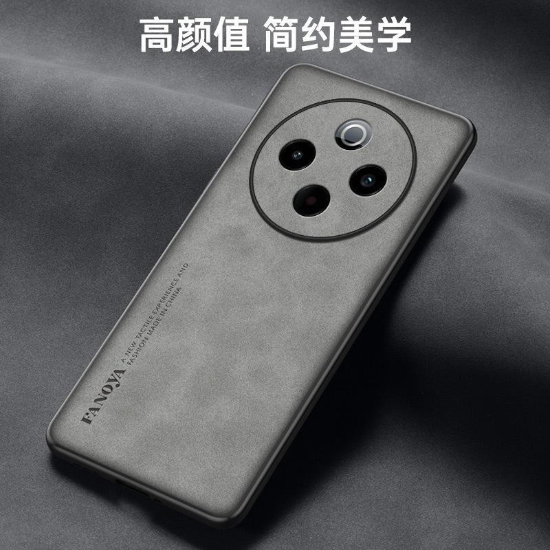 Applicable To Vivoy111pro + Mobile Phone Case Vivoy111pro New Protective Case Y111 All-inclusive Anti-drop New