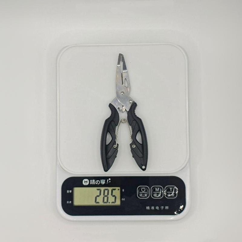Multifunctional Curved Mouth Road Sub Pliers Cutting Lines Uncoupling Fish Hooks Opening Coils Outdoor Fishing Tools Plier