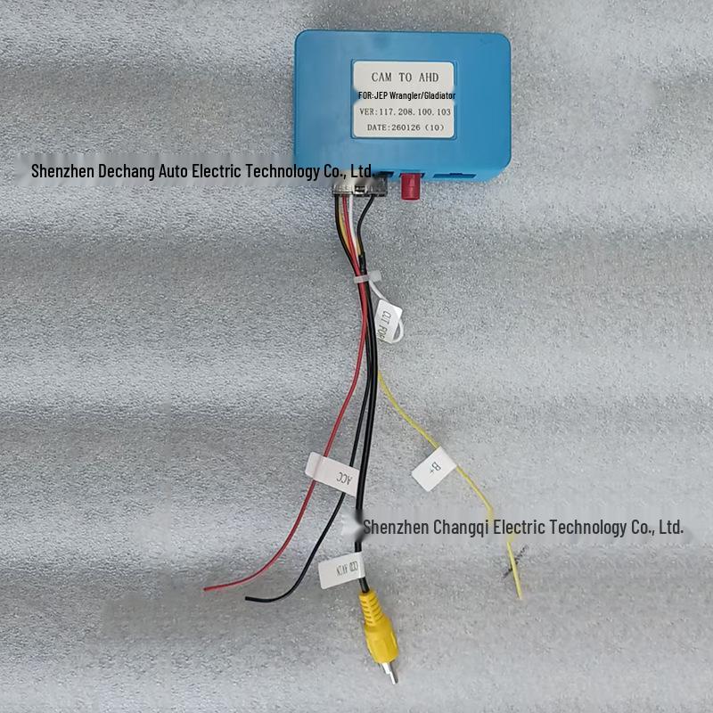 

Gladiator RAM Android Navigation Rearview Decoder AHD Adapter
