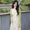 Green Fresh Summer Spaghetti Strap Mori French Campanula Long Dress for Women, 2026 Early Spring Collection