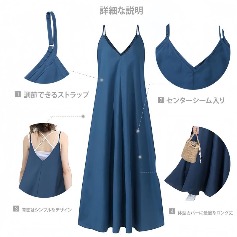 BIIYUHN Cami Adjustable Shoulder Solid Overall Loose XL Women's Dress, Straps, A-Line, Color, Skirt, Fit, Slimming, Flattering, Spring, Summer,