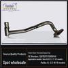 Thermostat Bypass Pipe for Buick New GL8S & Chevrolet Malibu XL-2.5