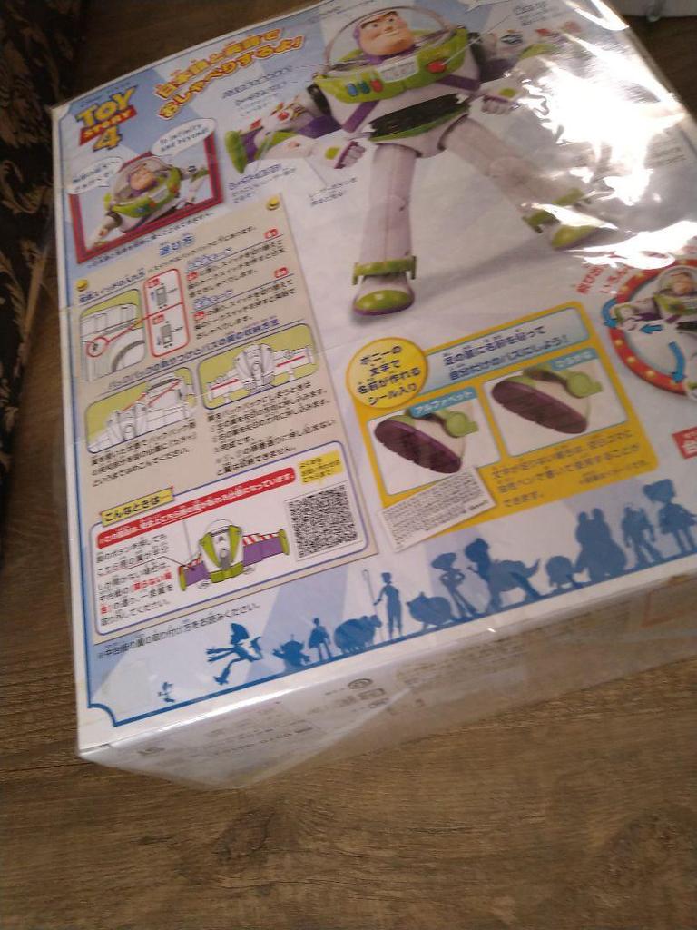 [USED] Toy Story Buzz Lightyear Talking Figure